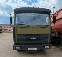 Автомобиль грузовой седельный тягач MAZ 54323, год выпуска 1994, регистрационный знак AX 0335-5. Автомобиль грузовой седельный тягач MAZ 54323, год выпуска 1994, регистрационный знак AX 0335-5.