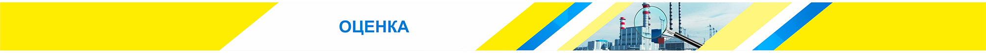 Каталог лотов