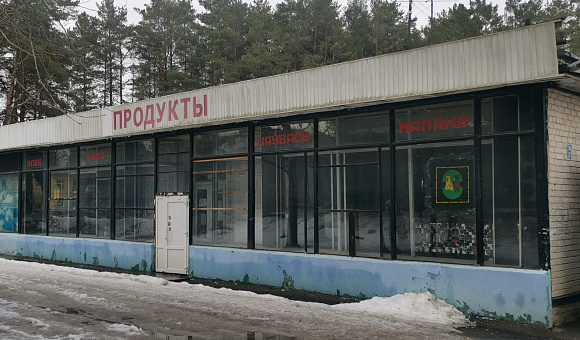Магазин по адресу: г. Витебск, ул. Центральная, 16-1а Магазин по адресу: г. Витебск, ул. Центральная, 16-1а