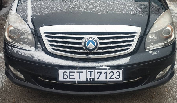 Лот №1. Автомобиль GEELY SC7, 2014 г.в.,