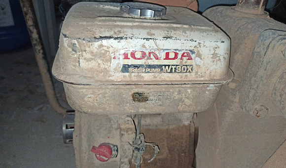Лот №44. Мотопомпа Honda WT30 инв. №4039 Лот №44. Мотопомпа Honda WT30 инв. №4039