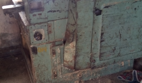 Лот №3. Станок круглопильный Ц 6-2  с инв. № 14.