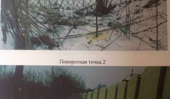 Продажа земельного участка по адресу: г. Витебск ул. 2-я Набережная, 5Б Продажа земельного участка по адресу: г. Витебск ул. 2-я Набережная, 5Б