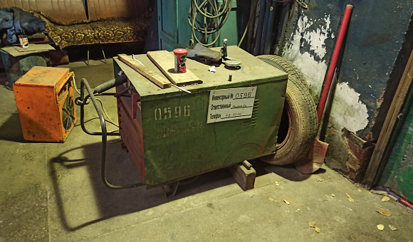 Лот №21. Сварочный агрегат ВД-301 УЗ инв. №00000212, неработоспособное состояние (сгорел двигатель) Лот №21. Сварочный агрегат ВД-301 УЗ инв. №00000212, неработоспособное состояние (сгорел двигатель)