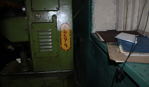 Станок фрезерный НГФ110Щ4, Н, металл, 0,24 тн, инв. №2294