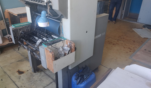  Лот № 4. Печатная машина однокрасочная листовая офсетная ADAST POMAYOR 315, инв. № 00186.