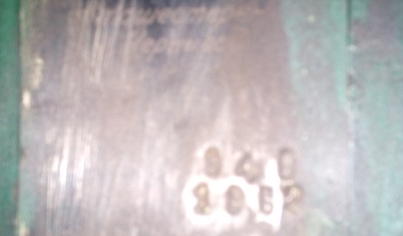 Лот №2. Настольно-сверлильный станок с инв. № 39.