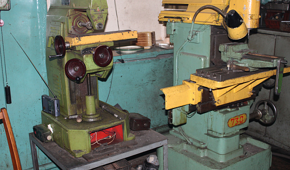 Станок фрезерный широкоуни- версальный 675, Н, металл, 0,95 тн, инв. №730