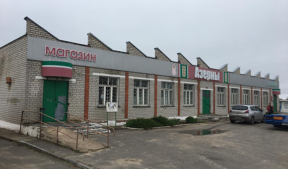 Здание магазина и движимое имущество по адресу: Витебская обл., Браславский р-н, Слободковский с/с, аг. Слободка, ул. Ленинская, 35А, Здание магазина и движимое имущество по адресу: Витебская обл., Браславский р-н, Слободковский с/с, аг. Слободка, ул. Ленинская, 35А,