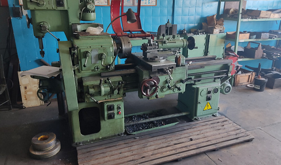 Лот № 1. Комбинированный станок модель 1М95, инв. № 00026.  Лот № 1. Комбинированный станок модель 1М95, инв. № 00026.