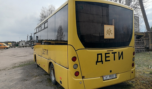 Лот № 1. Автобус MAZ 241S30, 2016 года выпуска, регистрационный знак АІ 8665-2, тип ТС – автобус, вагон (WAGON), цвет – желтый, кузов (рама) № Y3М241S30G0000444, инв.№ 01510035.