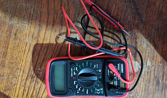 Лот №7. Цифровой мультиметр ANENG AN8205C Лот №7. Цифровой мультиметр ANENG AN8205C
