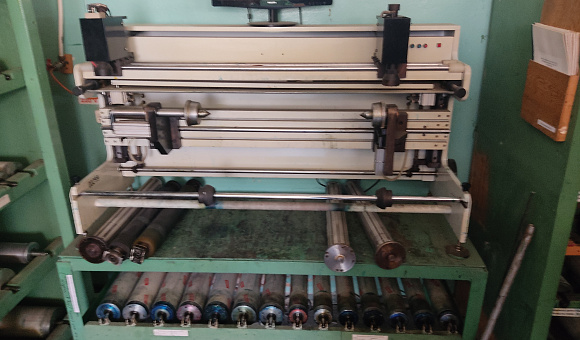 Лот № 8. Устройство для крепления флексоформ ZX-650, инв. № 00299