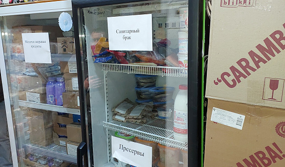 Шкаф холодильный Helkama Yubord CSG С5/2007 IP-20