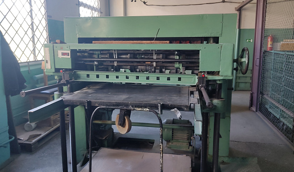 Лот № 10. Листорезальная машина 2 ЛР4 – 120, инв. № 00002. Оборудование и инвентарь: СЧЕТН.МАШ.SDC-868, инв. № 00063; Красная-кнопка КЕ-182 исп.3 (2з+2р), РФ, 2 шт.; Нож с прорезиненной рукояткой 3К 18мм, 200мм, Китай; ОБОЛОЧКА РОЛИКА 140*106*45ММ, 15 шт.