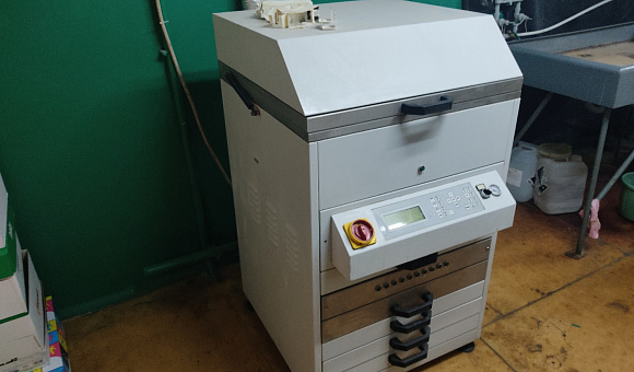 Лот № 8. Моноблок для изготовления флексоводовымывных пластин POLYMER A3, инв. № 00295.