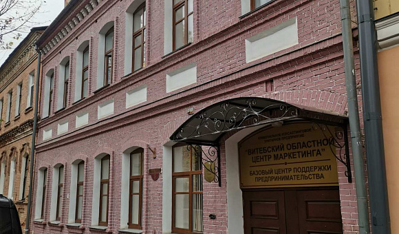 Право заключения договора аренды на 3 года помещения площадью 13,0 кв. м. по адресу: Витебская обл., г. Витебск, проезд Гоголя, 5 Право заключения договора аренды на 3 года помещения площадью 13,0 кв. м. по адресу: Витебская обл., г. Витебск, проезд Гоголя, 5