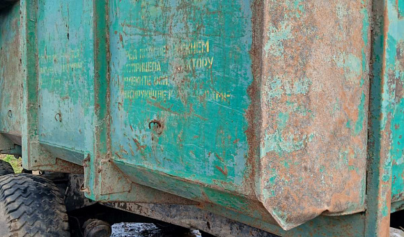 Полуприцеп самосвальный тракторный ПСТ-9 инв.№10571 Полуприцеп самосвальный тракторный ПСТ-9 инв.№10571