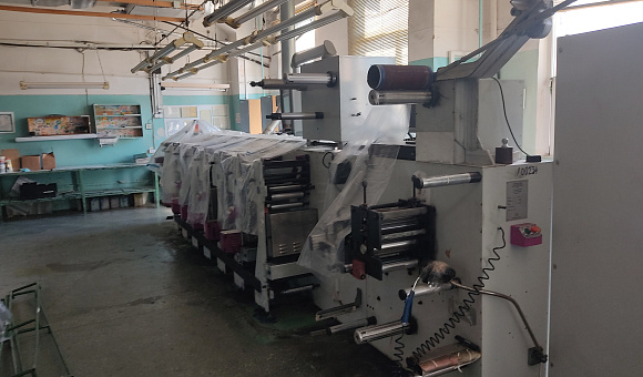 Лот № 1 7-микрокрасочная флексографическая машина KDO2 серия 265, инв. № 00234. Оборудование