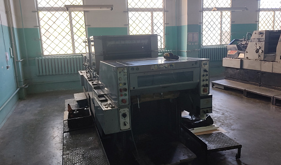 Лот № 3. Машина для офсетной печати POLLY-725PR, инв. № 00155. Оборудование и инвентарь