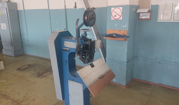 Лот № 9. Проволокошвейная машина 4 БПШ-30, инв. № 00158.