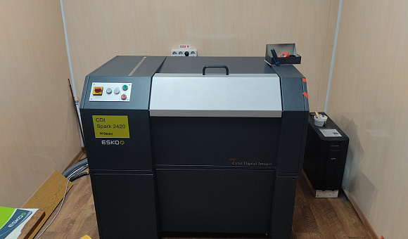 Лот № 13. Система Ctp для изготовления фотополимерных форм, CPI SPARK 2420, Optica 7.5, инв. № 00311. Лот № 13. Система Ctp для изготовления фотополимерных форм, CPI SPARK 2420, Optica 7.5, инв. № 00311.