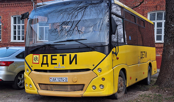 Лот № 1. Автобус МAZ 241S30, 2016 года выпуска