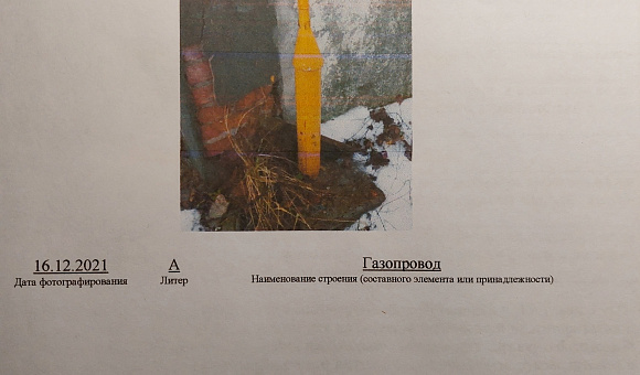 Газопровод по адресу: Витебская обл., г. Витебск, ул. Софьи Панковой, газопровод к зданию №7 Газопровод по адресу: Витебская обл., г. Витебск, ул. Софьи Панковой, газопровод к зданию №7