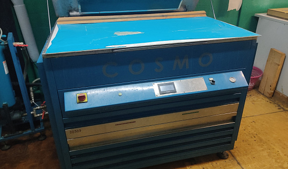 Лот № 8. Водовымывной процессор Polymer A1 71*89, инв. № 00309. Лот № 8. Водовымывной процессор Polymer A1 71*89, инв. № 00309.