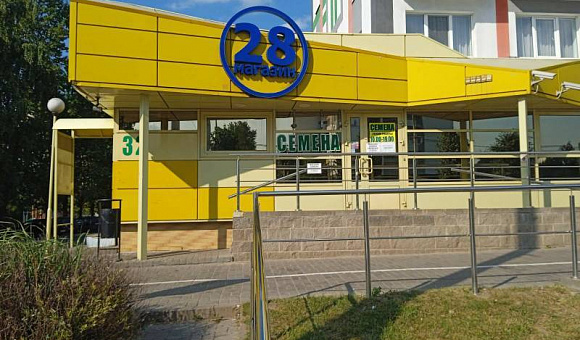 Право заключения договора аренды сроком на 3 года части торгового помещения площадью 29,5 кв.м. по адресу: г. Витебск, пр-т Московский, 32-11 Право заключения договора аренды сроком на 3 года части торгового помещения площадью 29,5 кв.м. по адресу: г. Витебск, пр-т Московский, 32-11