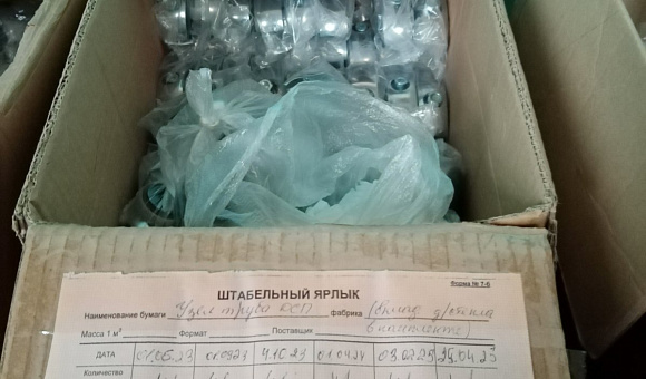 Лот № 11. Комплект материалов и оборудование для изготовления мобильных стендов, багетных рамок