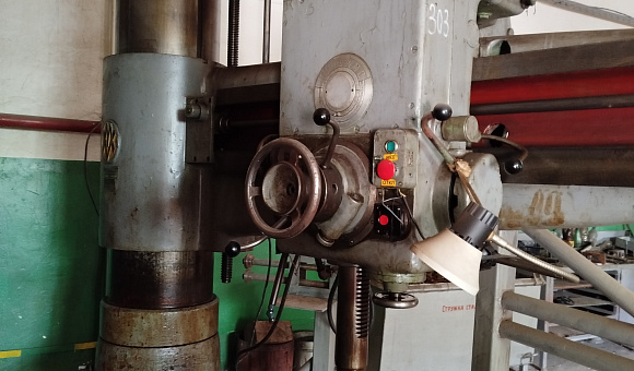 Лот № 6. Радиально-сверлильный станок RF31, инвентарный № 303