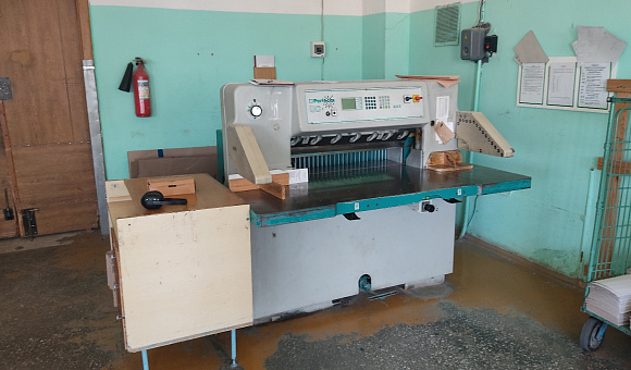 Лот № 4. Бумагорезальная машина Perfecta 92-UC, инв. № 00170. Лот № 4. Бумагорезальная машина Perfecta 92-UC, инв. № 00170.