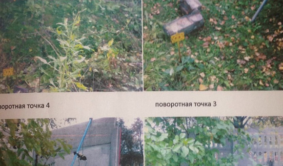 Продажа земельного участка по адресу: г. Витебск ул. 7-я Загородная, 1А Продажа земельного участка по адресу: г. Витебск ул. 7-я Загородная, 1А