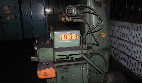 Станок плоскошлифовальный 3Г71, В, абразив, 1,9 тн, инв. №1958
